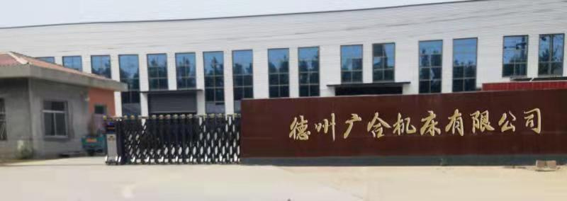 易游体育在线版